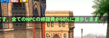 全ての