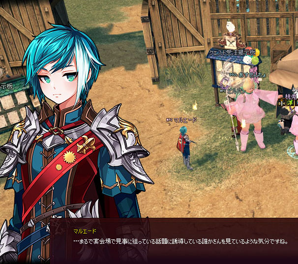 誰ｗ