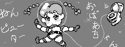 chat_20260411_163230_[ギルド] aspirin