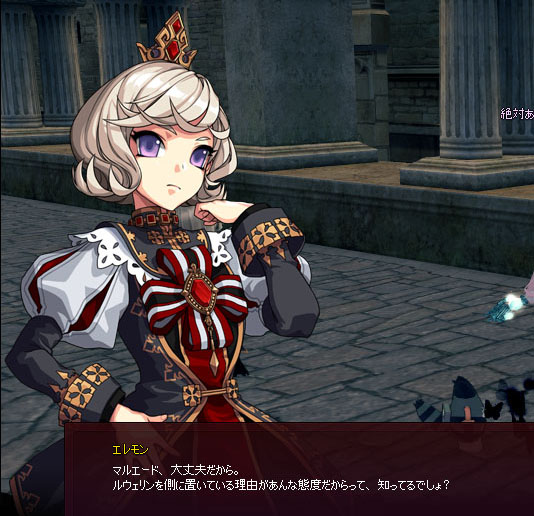 しらんかったｗ