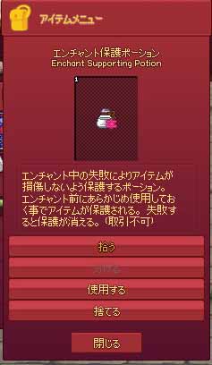 1週間