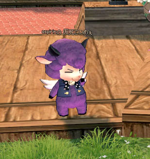 クルタ