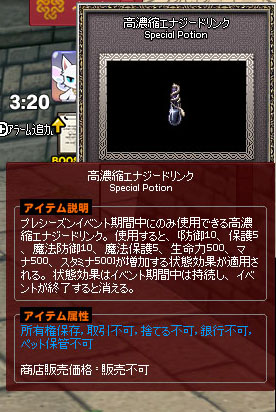 労働者w