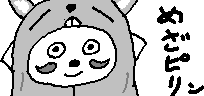 chat_20250403_215938_レクイ
