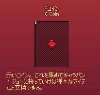 残ってたwww
