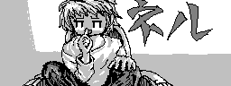 chat_20251203_155555_[ギルド] aspirin