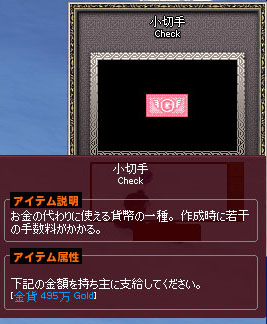 ん