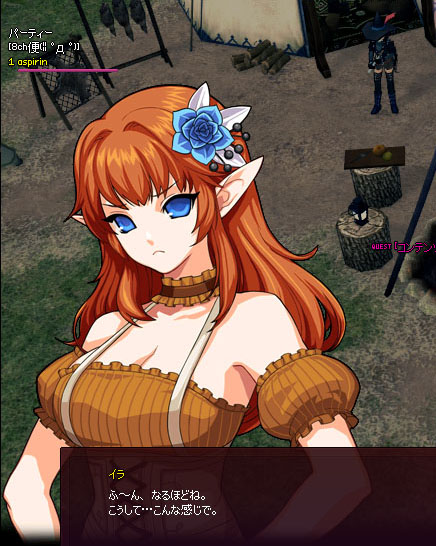 剣の舞