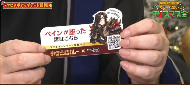 Desktop 2023-12-16 19-35-25-565