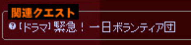 なんだこれｗ