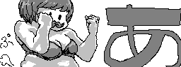 chat_20251231_170032_aspirin