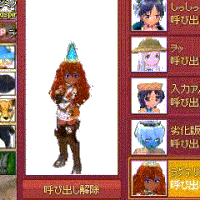 ぷるぷるラグリンネ_min