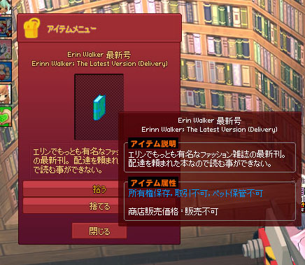 色ｗ