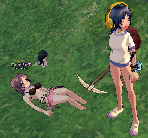 aoihotaru