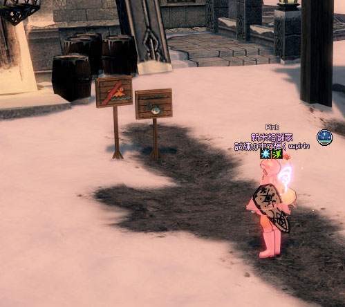 なんじゃこりゃｗ