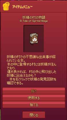 本