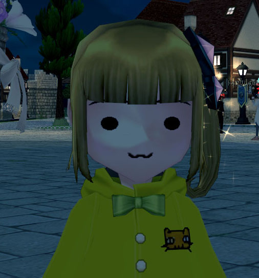 だや