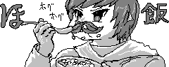 chat_20240513_171407_[ギルド] aspirin