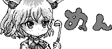 chat_20260603_101923_[ギルド] aspirin