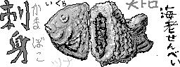 chat_20260121_233835_aspirin