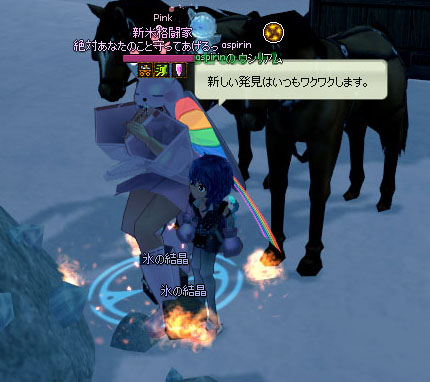 往復するなら
