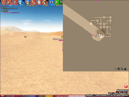 ロンガ砂漠遺跡