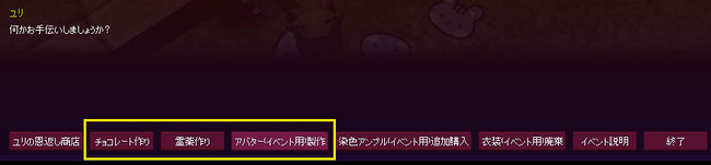 増えたねw