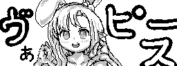 chat_20230512_235419_aspirin