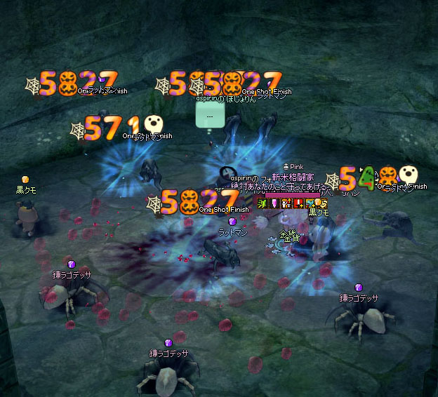 ハードモードキア上級ダンジョン