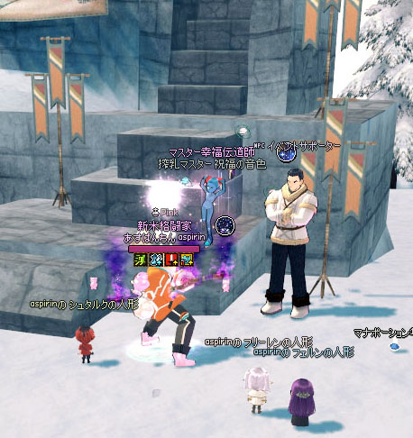 草w