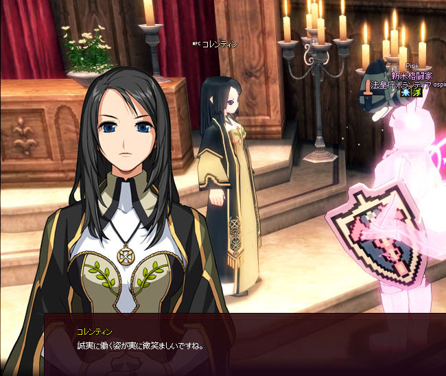 ｗｗｗｗｗｗｗｗｗ