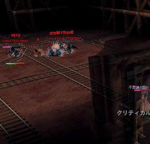 ウィングボウで狙撃