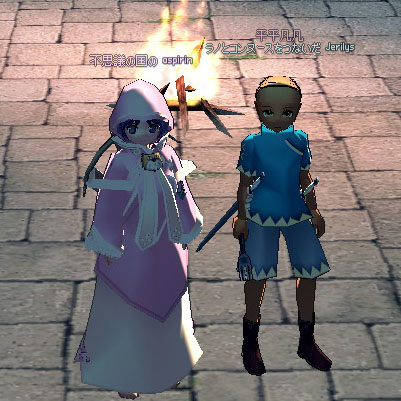 大きなテーブルフォーク