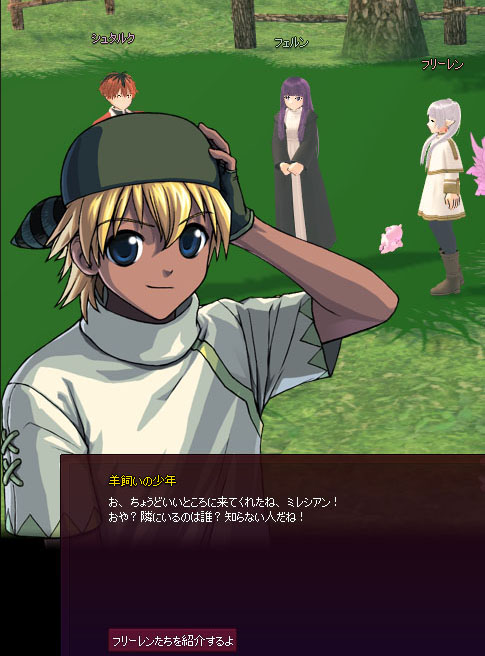 デイアンｗ