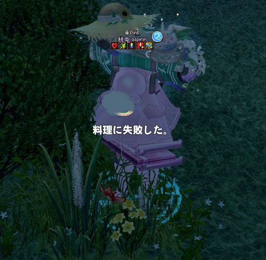 だめかｗ