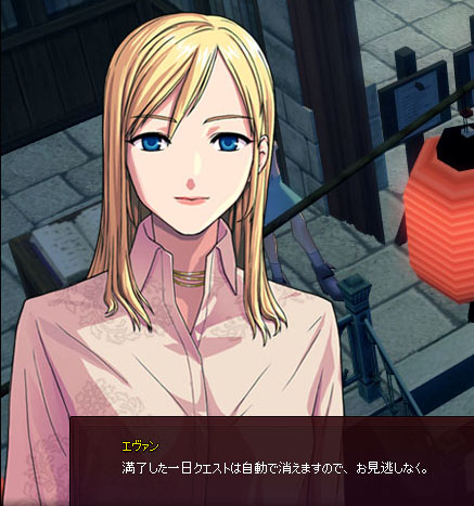 役に立ちましたか？