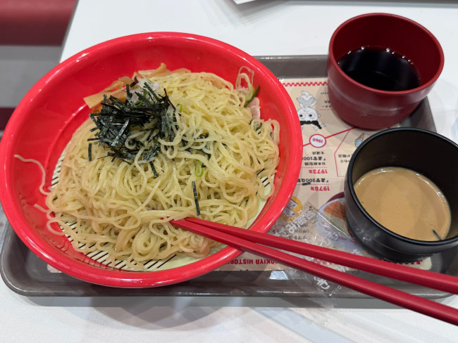 あすざるｗ