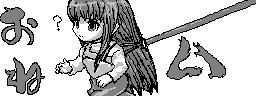 chat_20240624_172133_[ギルド] aspirin
