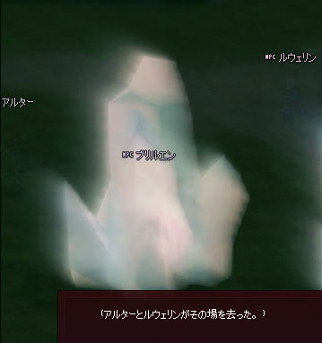 本当に動いたww