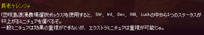 10上がる