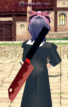 赤黒巨大クッキングナイフ