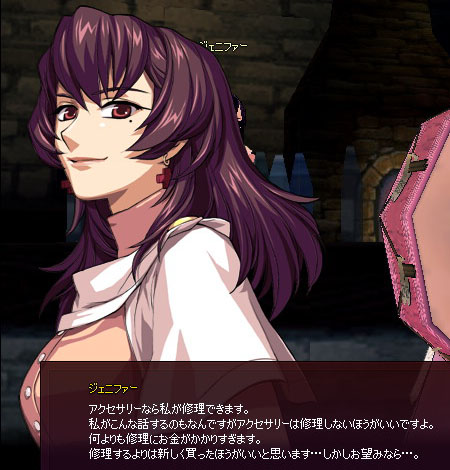 修理しないほうがいいですよ。