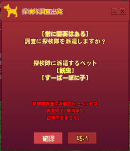 常に需要はある