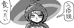 chat_20211001_221225_aspirin