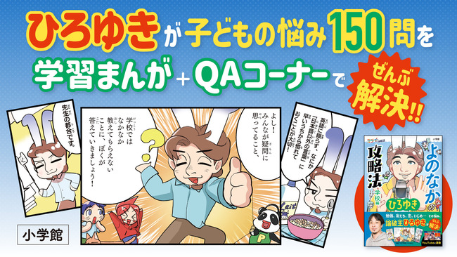 l_tm1636144_2212061_2_w490 (1)