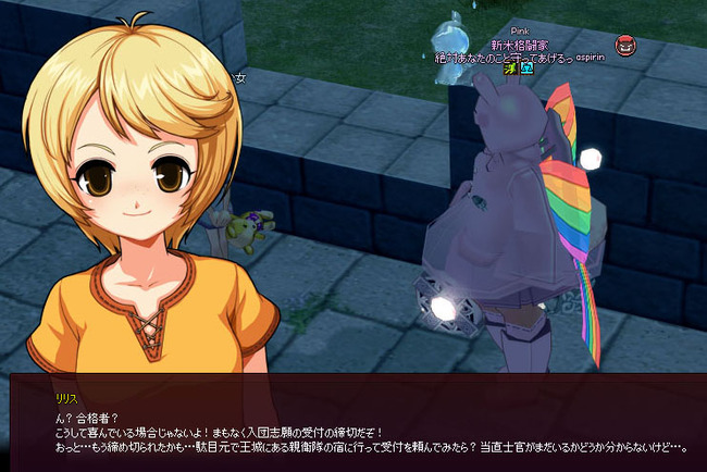 だぞｗｗｗｗｗｗｗｗｗｗｗｗｗｗｗ