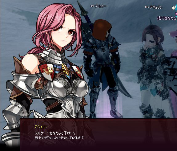 ええやん？