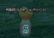 ひよこ