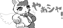 chat_20250514_225048_aspirin