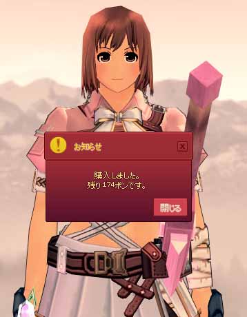 0本でおk